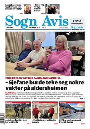 Forside Sogn Avis
